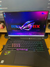 ROG魔霸新銳 2025 銳龍9 16英寸 游戲本筆記本電腦(R9 8940HX 16G 1T RTX5070Ti 2.5K 165Hz) 曬單實(shí)拍圖