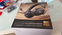 iKF V11 Max【京東獨家】四模游戲耳機頭戴式無(wú)線(xiàn)電競7.1藍牙有線(xiàn)FPS專(zhuān)用辨位三角洲無(wú)畏契約 黑金色 曬單實(shí)拍圖
