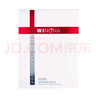 薇諾娜重組膠原蛋白修復敷料貼8片醫美術(shù)后修復保濕補水緩解皮炎敏感肌 曬單實(shí)拍圖