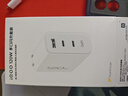 vivo iQOO120W三口閃充套裝多協(xié)議兼容vivo充電器X300充電器X200充電器筆記本電腦充電器適用華為小米 曬單實拍圖