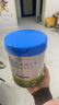 貝拉米（Bellamy's）白金版2段較大嬰兒奶粉800g 6~12月 有機A2蛋白 澳洲原裝進(jìn)口 曬單實(shí)拍圖