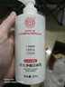 同仁堂氨基酸洗面奶控油祛痘除螨蟲(chóng)去黑頭縮毛孔深層清潔男女士300g 曬單實(shí)拍圖