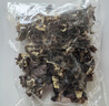 靜益樂(lè )源白背黑木耳干貨 山東特產(chǎn)精選頭茬木耳特級山珍干貨火鍋涼拌食材 精品木耳【凈重100g】 精選【二茬】毛木耳 曬單實(shí)拍圖