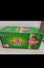 青島啤酒（TsingTao）經(jīng)典拉格 550ml*18聽(tīng) 加量不加價(jià) 整箱裝 雙十一熱賣(mài)京東自營(yíng) 曬單實(shí)拍圖