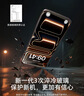 圖拉斯【相機按鍵全包|熱銷(xiāo)TOP1】適用蘋(píng)果17promax手機殼iPhone17promax保護套鏡頭全包超薄防摔透明殼 曬單實(shí)拍圖