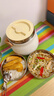 雙槍?zhuān)⊿uncha）316L保溫飯盒24小時(shí)超長(cháng)保溫桶食品級大容量便當餐盒冬季上班族 曬單實(shí)拍圖