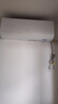 海爾（Haier）小紅花套系 凈省電Plus真省版 節能1.5匹壁掛式臥室掛機空調 KFR-35GW/E1-1Plus家電國家補貼20% 曬單實(shí)拍圖