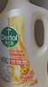 滴露（Dettol）熱門(mén)商品柔順劑金盞花2.5L*2除菌衣物柔順劑持久留香柔軟劑洗衣液 曬單實(shí)拍圖