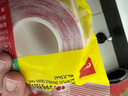 得力（deli）亞克力納米無(wú)痕雙面膠 強力高粘防水不留痕車(chē)用透明網(wǎng)格膠帶水洗可重復使用 30mm*5m 1卷 JL544C 曬單實(shí)拍圖
