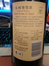 長(cháng)城特藏16橡木桶解百納干紅葡萄酒750ml*6瓶整箱裝中糧出品熱門(mén)商品 曬單實(shí)拍圖