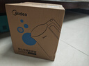 美的（Midea）電熱水壺家用燒水壺小容量 價(jià)保11.11 0涂層 食品級304不銹鋼 雙層防燙 全鋼無(wú)縫  1.5L容量 1566 曬單實(shí)拍圖