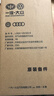 大眾（Volkswagen）一汽大眾原廠(chǎng)空氣濾芯器 空氣濾芯 空濾適用 攬境 曬單實(shí)拍圖