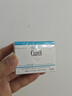 珂潤（Curel）保濕滋潤乳霜40g 神經(jīng)酰胺護理 面霜 敏感肌男女適用 成毅代言 曬單實(shí)拍圖