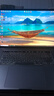 蘋(píng)果（Apple）MacBook Pro/Air 蘋(píng)果筆記本電腦 商務(wù) 辦公 游戲 設計 剪輯 二手 95新16寸Pro觸控條【i9/16G-1TB】 曬單實(shí)拍圖