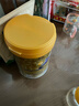 宜貝兒綿羊奶粉2段羊羊100嬰幼兒配方羊奶粉二段新國標嬰兒奶粉6-12個(gè)月 中廳400g 曬單實(shí)拍圖