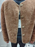奧絲婕（Aosijie）高端品牌 羊羔毛短外套女2026春秋新款氣質(zhì)百搭羊剪絨皮草上衣 咖色 L 【119-129斤】 曬單實(shí)拍圖