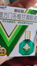 樂(lè )敦rohto曼秀雷敦新樂(lè )敦復方門(mén)冬維甘滴眼液13ml眼藥水疲勞眼干眼澀視力模糊消炎止癢殺菌干澀發(fā)癢紅血絲熱門(mén)商品 曬單實(shí)拍圖