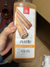 川珍廣西肉桂粉500g瓶裝 玉桂粉咖啡西餐烘焙原料烹飪沖飲調料燒烤 曬單實(shí)拍圖