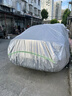惠和成本田思域車(chē)衣全車(chē)罩防曬防雨隔熱十一代11代十代外罩車(chē)套罩牛津布 曬單實(shí)拍圖