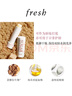 Fresh馥蕾詩(shī)沁潤滋養唇部禮盒(2.2g*3)潤唇膏 生日禮物送女友男友 曬單實(shí)拍圖