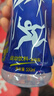 農夫山泉 尖叫電解質(zhì)水 功能運動(dòng)飲料 西柚味多肽型550ml*15瓶 熱門(mén)商品 曬單實(shí)拍圖