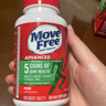 Move Free益節氨糖軟骨素鈣片綠瓶120粒 維骨力中老年美國進(jìn)口【粉絲專(zhuān)享】 曬單實(shí)拍圖