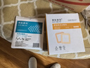 賽膚康瑞 褥瘡貼壓瘡貼自粘聚氨酯泡沫敷料 醫用無(wú)菌硅凝膠傷口敷料潰瘍貼 臥床老人傷口護理預防減壓 有邊型10x10cm 5片/盒 曬單實(shí)拍圖