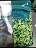珀萊雅（PROYA）面膜 小球藻面膜 保濕海藻面膜補水面膜女男20片 曬單實(shí)拍圖
