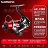 SHIMANO禧瑪諾SIENNA塞納紡車(chē)輪淡海水通用遠投路亞魚(yú)線(xiàn)輪海釣金屬漁輪 1000（5.0速比） 左右手互換型 曬單實(shí)拍圖