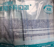 海氏海諾 一次性使用醫用外科口罩100只 無(wú)菌三層防塵成人滅菌級防曬口罩 曬單實(shí)拍圖