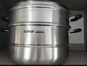 蘇泊爾SUPOR好幫手304不銹鋼雙層復底28cm蒸鍋燃氣電磁爐通用蒸籠SZ28B5 曬單實(shí)拍圖