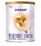 優(yōu)博剖蓓舒圣元奶粉1段圣元嬰兒奶粉乳鐵蛋白剖宮產(chǎn)專(zhuān)研（0-6個(gè)月） 400g【1罐】一段【新客買(mǎi)就送同款150g】 曬單實(shí)拍圖