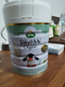 寶貝與我（Arla）白金版 丹麥有機A2 阿拉 嬰兒奶粉 2段(6-12月)600g*6罐/箱 曬單實(shí)拍圖