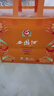 西鳳酒 15年 十五年陳釀 45度 480ml*2 禮盒裝 鳳香型白酒 送禮禮品  曬單實(shí)拍圖