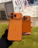 酷和17mini小手機智能17pro迷你插卡4G5G全網(wǎng)通拍照長(cháng)續航學(xué)生兒童 橙色 八核+64G 曬單實(shí)拍圖