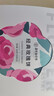 嘉華鮮花餅 經(jīng)典玫瑰花餅50g*10枚30天短保云南特產(chǎn)餅干糕點(diǎn)早餐零食 曬單實(shí)拍圖