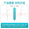 佰萃萊牙線(xiàn)棒舒適潔齒細滑圓線(xiàn)超細一次性便攜清潔齒縫牙縫剔牙簽家庭裝 舒適潔齒牙線(xiàn)棒100支*6袋 曬單實(shí)拍圖