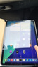蘋(píng)果 Apple iPad Pro系列 11/10.5英寸16-22款二手平板電腦 95新20款Pro-256G 11寸 wifi版本 曬單實(shí)拍圖