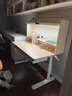 京東京造創(chuàng  )想家2.0加長(cháng)雙光源兒童學(xué)習桌書(shū)桌椅套裝升降學(xué)生寫(xiě)字桌椅1.2m 曬單實(shí)拍圖