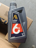 愛(ài)信通用6速自動(dòng)變速箱油 波箱油 愛(ài)信6G 德士龍VI Dexron 適合別克 愛(ài)信6G 4L 【新品專(zhuān)供】 曬單實(shí)拍圖
