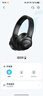 聲闊（SoundCore）【京東獨家】聲闊Q20i頭戴式耳機無(wú)線(xiàn)藍牙主動(dòng)降噪90% 電競游戲低延遲金標音質(zhì)適用于蘋(píng)果華為小米 曬單實(shí)拍圖