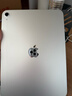 Apple/蘋(píng)果 iPad11英寸 A16芯片2025年款 平板電腦 (256GB WLAN版/學(xué)習辦公娛樂(lè ))銀色 曬單實(shí)拍圖