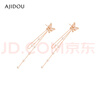 AJIDOU阿吉豆耳釘女【線(xiàn)下商城同款】?jì)?yōu)雅仿水晶流蘇貝殼蝴蝶耳飾時(shí)尚 曬單實(shí)拍圖