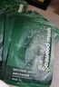 碧素堂【30片】海藻面膜補水保濕滋潤干燥粗糙缺水肌膚適用熬夜暗沉油皮 10片 曬單實(shí)拍圖