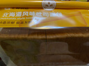 北海道吐司整條 12片/420g 早餐推薦 全家分享 曬單實(shí)拍圖