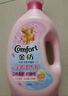 金紡衣服調香大師香氛柔順劑護理劑櫻花8斤 持久留香除味 香軟防靜電  曬單實(shí)拍圖