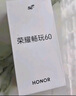 榮耀（HONOR） 暢玩60 5G全網(wǎng)通手機 6GB+128GB 玉龍雪 *【贈云盤(pán)】 曬單實(shí)拍圖