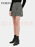 PORTS寶姿秋冬新品女裝短裙YSV9S010LFF004 黑 白 XL (10) 曬單實(shí)拍圖