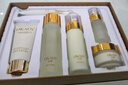 歐佩（O'KADY）化妝品護膚品套裝 補水保濕護膚套裝禮盒 水乳洗面奶面霜精華 二裂酵母6件套 曬單實(shí)拍圖