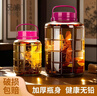 品喻（PINYU）泡酒玻璃瓶泡菜壇子加厚玻璃密封罐專(zhuān)用酒壇腌制罐空腌咸菜缸家用 曬單實(shí)拍圖